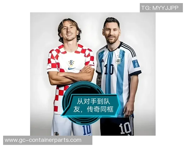 足球场上的传奇人生演绎足球明星的感人故事与辉煌成就 足球场上的传奇人生演绎足球明星的感人故事与辉煌成就