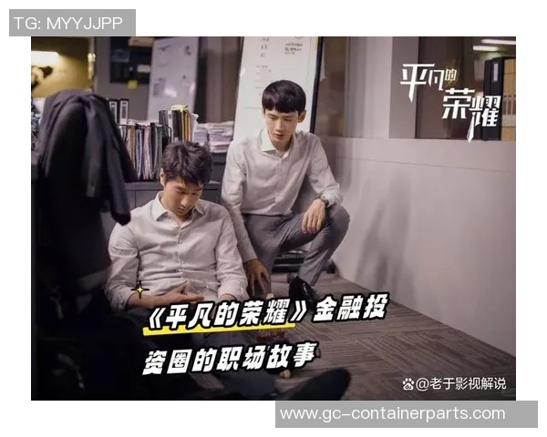 广州篮球队逆袭之路揭秘精英赛背后的奋斗与荣耀