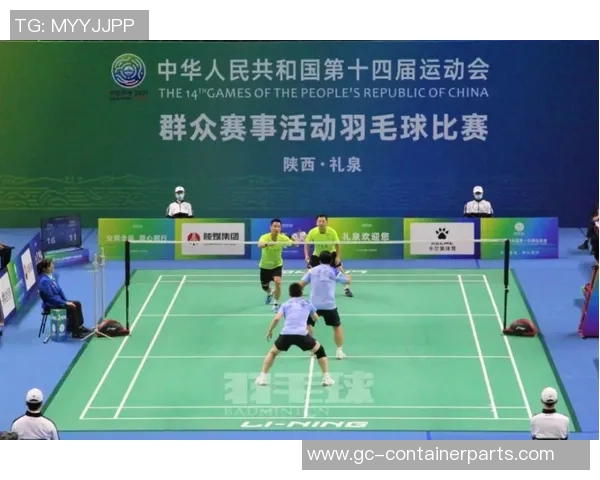 广州羽毛球队全运会战术分析与表现评估探讨