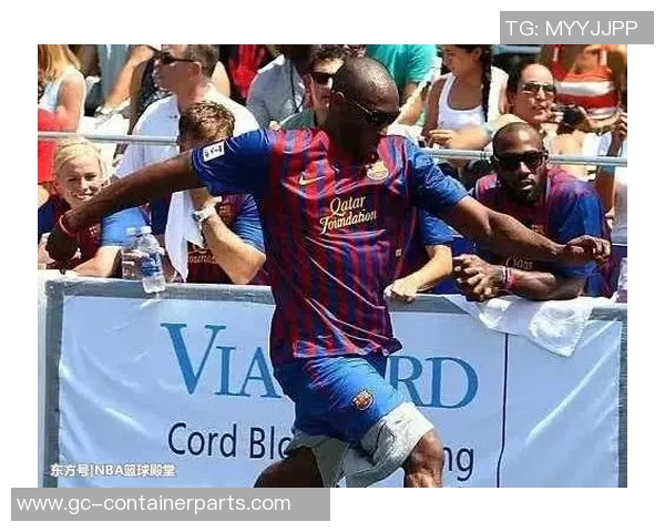 足球界众星齐聚悼念科比致敬传奇精神与无畏拼搏精神